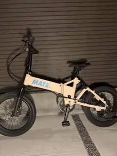 MATE 電動アシスト自転車 ベージュ - メルカリ