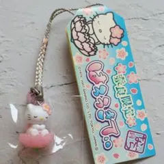 2025年最新】キティ日焼けレアの人気アイテム - メルカリ