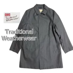 2026年最新】Traditional Weatherwear メンズ ステンカラーコートの