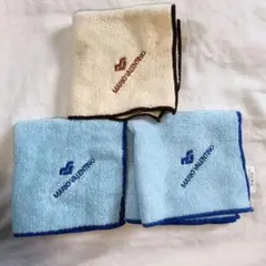 MARIO VALENTINO タオル ハンカチ3枚セット ベージュ・ブルー