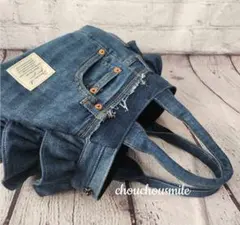 No.582 ブルーデニム⭐【S】3段フリルチューリップバッグ⭐デニムリメイク