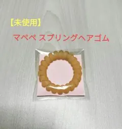 Item thumbnail for item 5ea9c35f-d974-4bc0-b708-1d7446d5df9a