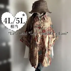4L/5L相当*ペイズリー×花サラッとブラウスプルオーバー♪大きいサイズ