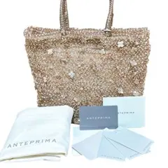 極美品 アンテプリマ フィオリトゥーラ バスケット ローズシルバーゴールド