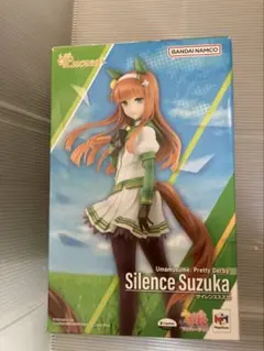 新品未開封】Lucrea ウマ娘 サイレンススズカ フィギュア - メルカリ