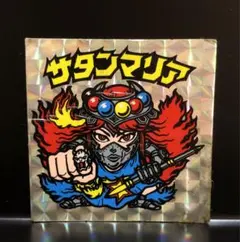 Item thumbnail for item c7362d32-3b40-45ec-a42e-e03250f4a74a