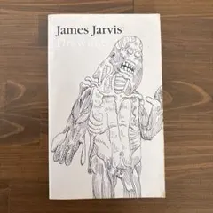 James Jarvis Drawings ジェームスジャービス　SILAS