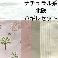 Item thumbnail for item 8746a14e-3c2e-42b6-89d1-3e7fcb5f520d