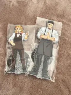 鬼滅の刃 ufotable モクテルバー 両面アクスタ 煉獄杏寿郎 悲鳴嶼行冥