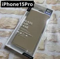 新品 iPhone15Pro 手帳型 ベージュ