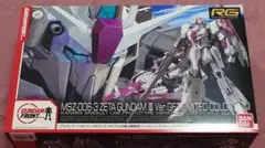 Item thumbnail for item 8c6be347-306c-4a1b-8178-75c7ae0d4fc3