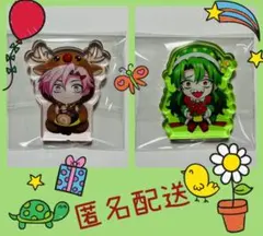 2026年最新】須永陽咲也の人気アイテム - メルカリ