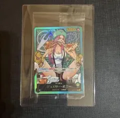 ワンピースカード　レカフィグ ボニー リーダーカード　未開封
