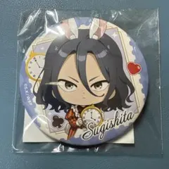 くじ引き堂 WIND BREAKER 杉下京太郎