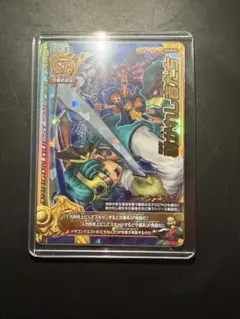 ドラクエ モンスターバトルロード ラヴィエル 聖なる祈り SP S-031II ドラクエ モンスターバトルロード ラヴィエル 聖なる祈り SP S-031II