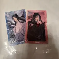 このこの様 リクエスト 2点 まとめ商品