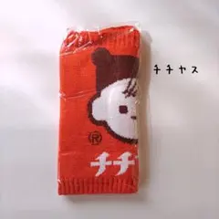 Item thumbnail for item e8acdeda-d96d-4e72-97a4-88cf36b6ed6e