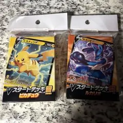 モ*ツ様 ポケモンデッキ