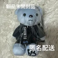 BE:FIRST シュント Shining One くま ぬいぐるみ