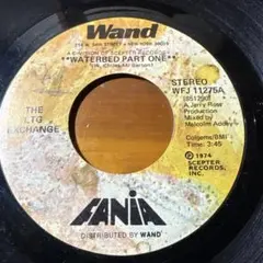 "WATERBED" LTG EXCHANGE "FANIA" LATIN45