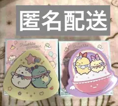 ハッピーセット　すみっこぐらし　第2弾