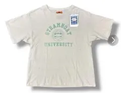 Item thumbnail for item 9844040e-bd93-4243-a515-cababdc86d4e