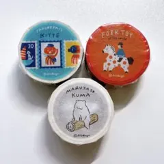 ꕤ* 廃盤 mizutamaさん マスキングテープ セット ② - メルカリ
