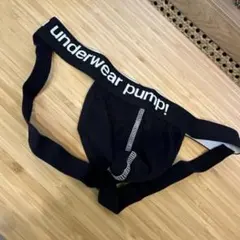 PUMP!! ケツワレ