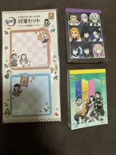 鬼滅の刃 郵便局限定　付箋　メモ帳