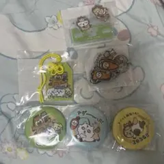 Item thumbnail for item 1116ef4a-bd26-4e57-bbd7-22b077efc115