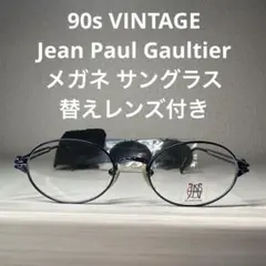 Item thumbnail for item e1f1c0f7-27ca-41c9-abdf-963b15161424