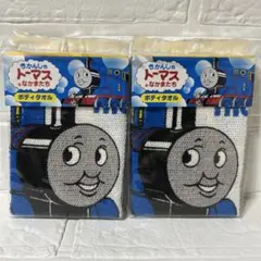 Item thumbnail for item 35934955-967d-42e2-9c52-51f64758a172