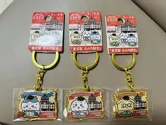 ちいかわ 東京限定 東京駅 丸の内駅舎 3種セット