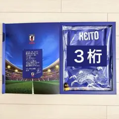 サッカー日本代表2026KIRIN MY勝ちTシャツ『TAKE』 - メルカリ