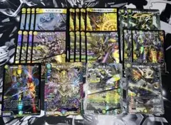 2026年最新】天門 デッキの人気アイテム - メルカリ