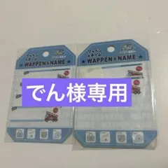 Item thumbnail for item 11b77de8-fd1b-496a-b4c1-a2217bc49f1e