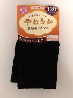 FIBER HEAT 【M〜L】 120デニール 裏起毛レギンス　ブラック