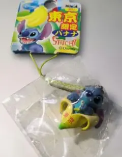 Item thumbnail for item 5b6cab1f-c4b1-4678-aeb5-e2435da85ee7