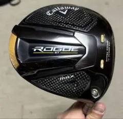 2026年最新】ツアーad bb 6sの人気アイテム - メルカリ