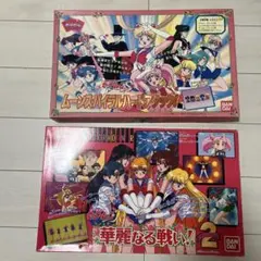 スレイヤーズ LINA INVERSE'S TREASURE BOX スレイヤーズ LINA INVERSE'S TREASURE BOX - メルカリ