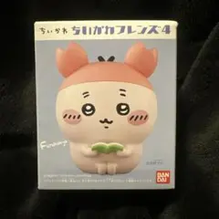 ちいかわフレンズ4 古本屋 カニちゃん