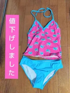 新品未使用品★セパレートタイプ★SPEED　水着　サイズ14