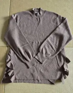 Item thumbnail for item 3f4b7c10-21e9-40c8-9d3c-83e14f53cee1