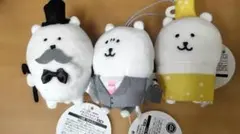 ナガノキャラクターズ　大人なマスコット　3種セット