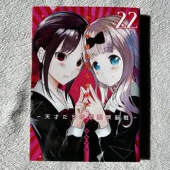 Item thumbnail for item 6b15033f-7142-4189-aab2-267d5a99df9e