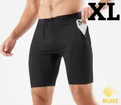 ポケット付き　ランニングスパッツ　XL　ブラック　マラソン　ランニング　スパッツ