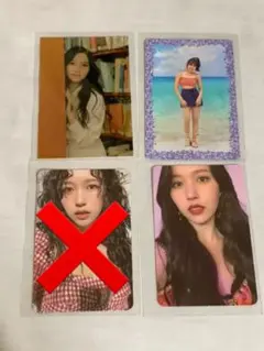TWICE ミナトレカ　3枚セット