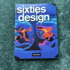家具デザイナー作品集sixties design Philippe Garner - メルカリ