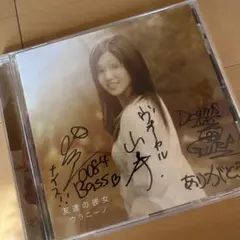 翠様 リクエスト 2点 まとめ商品