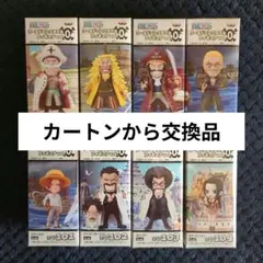 ワンピース コレクタブル フィギュア VOL．29 ワーコレ